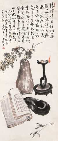 王雪涛 甲戌（1934年）作 清供 立轴